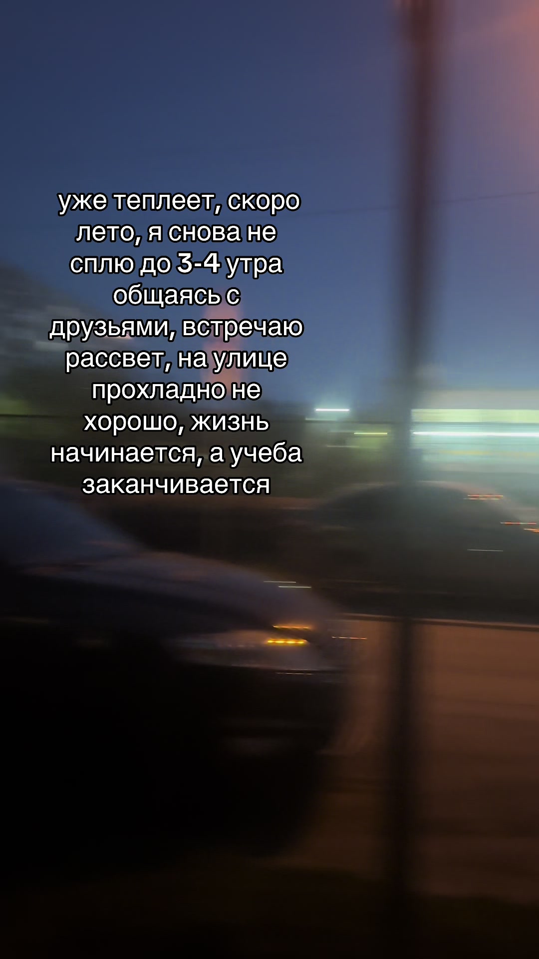 @𝖉𝖆𝖓𝖞𝖆