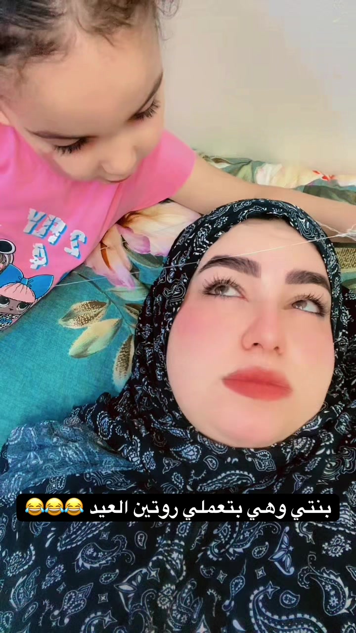 @تديني ورده أديك (فُله)😅🩷