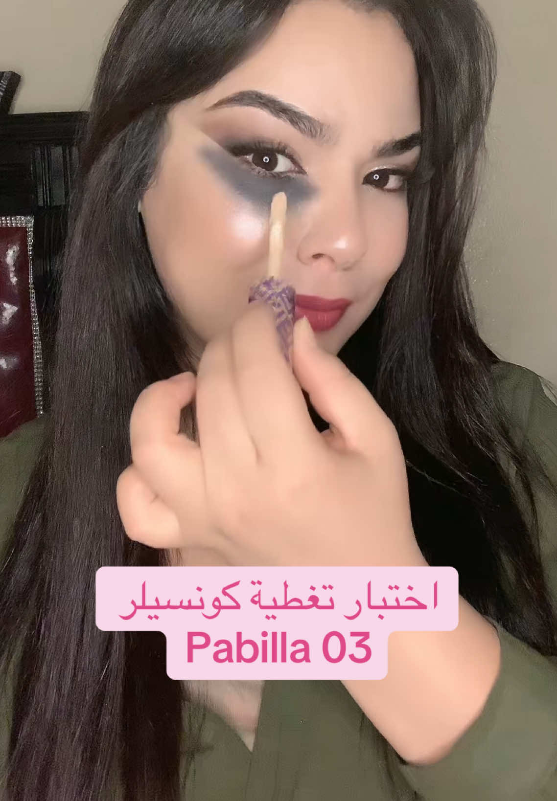@صوفيا 🪄