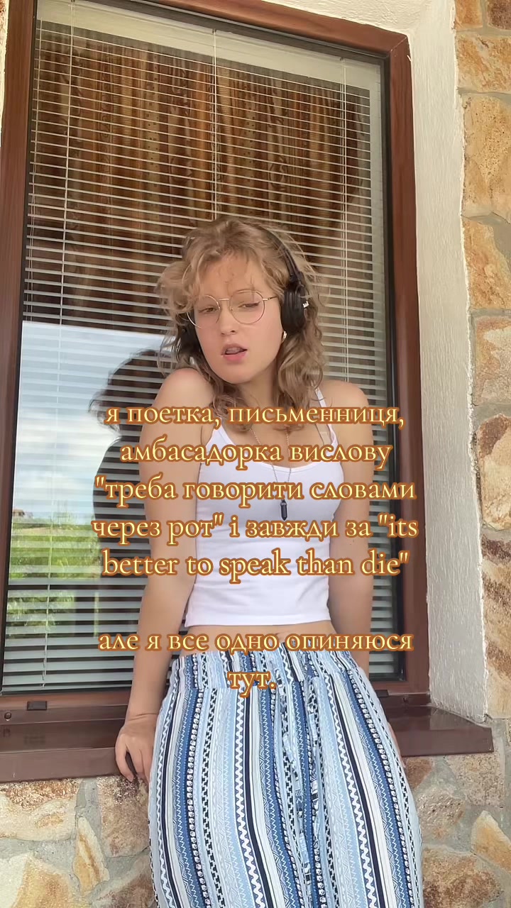 @леся бубличка✮⋆˙