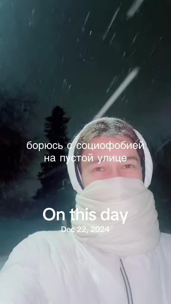 @Рамуш Аптрей