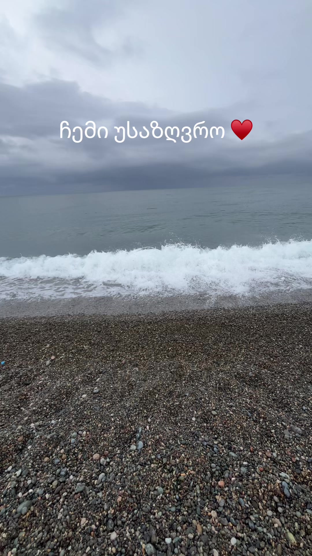 @๐ซAbuladze๐ซ