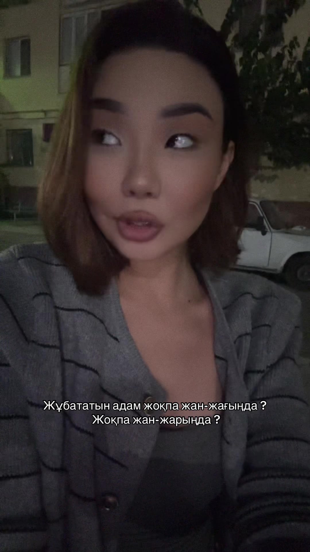 @juli emes guli