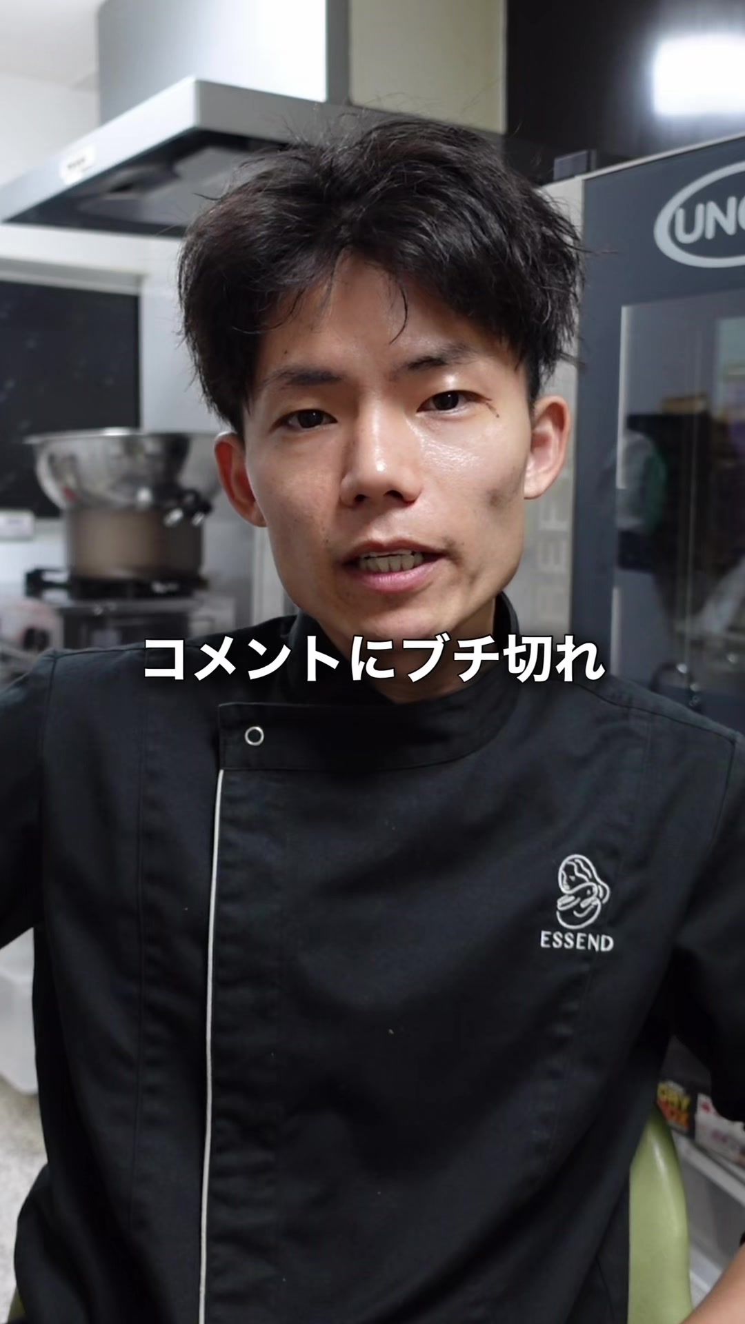 @Soy王子