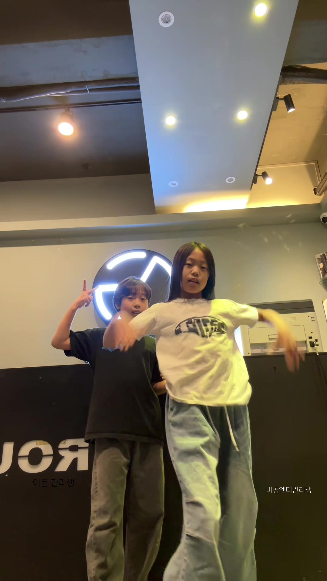 @seol.exe