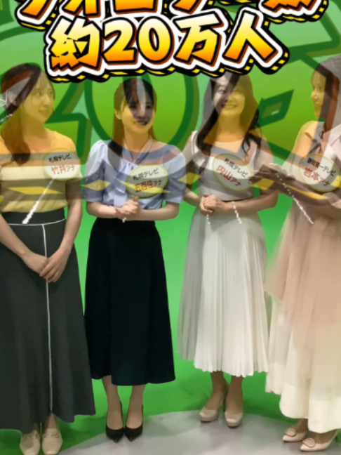 @Daiichi-TV