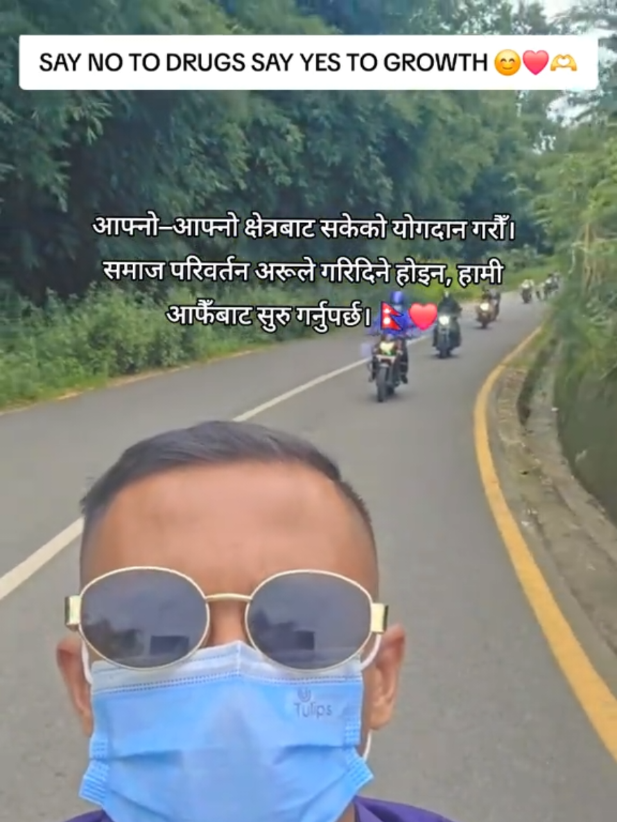 @Manish Guruji