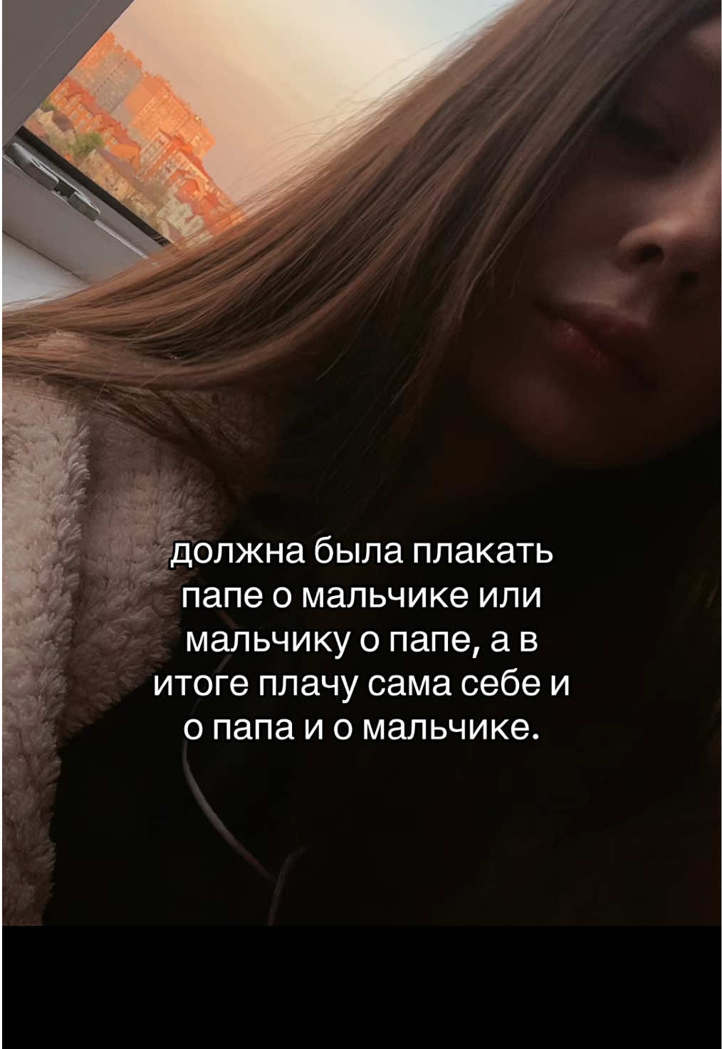 @𝐥𝐢𝐬𝐡𝐚🪽