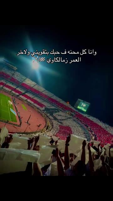 @خوخا كولا 🫣