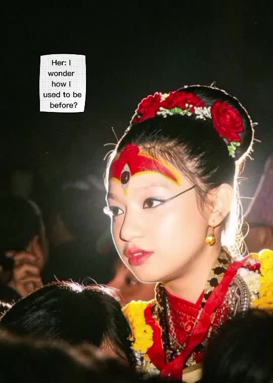 @नेवा मैचा।