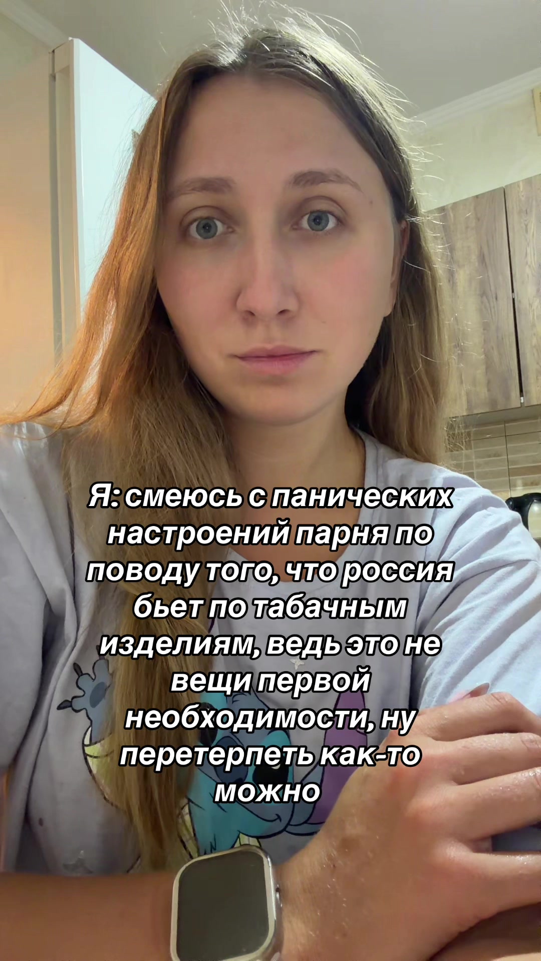 @daria.radionovaa