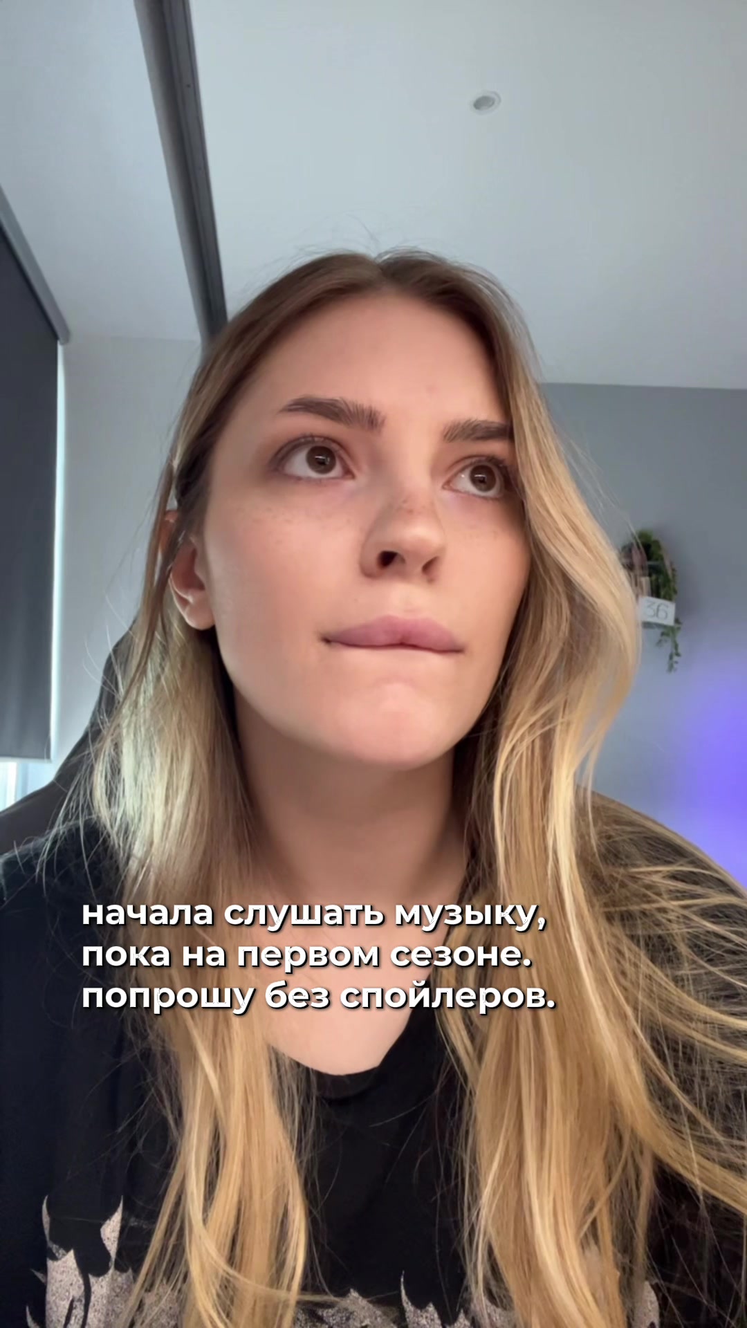 @ульяна эндерс