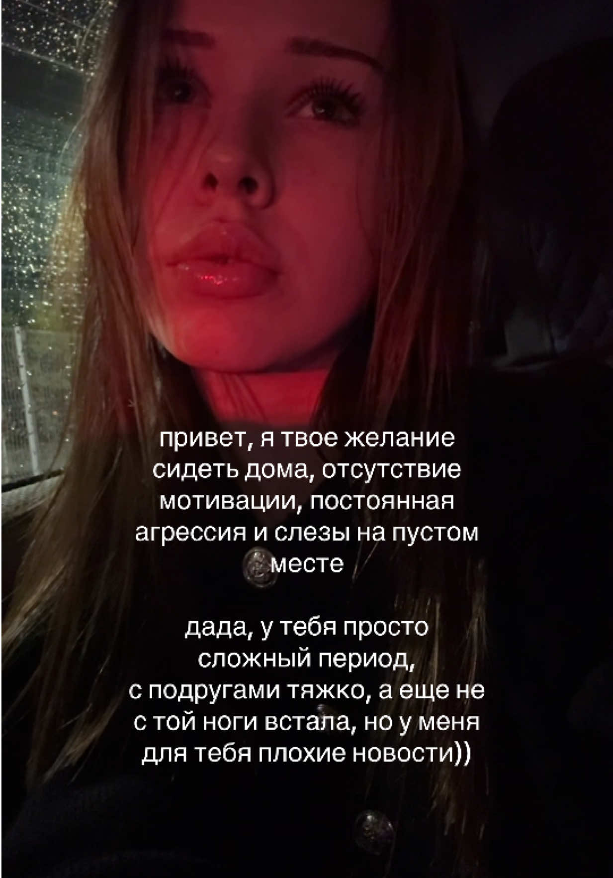 @сашуня дубай🍒