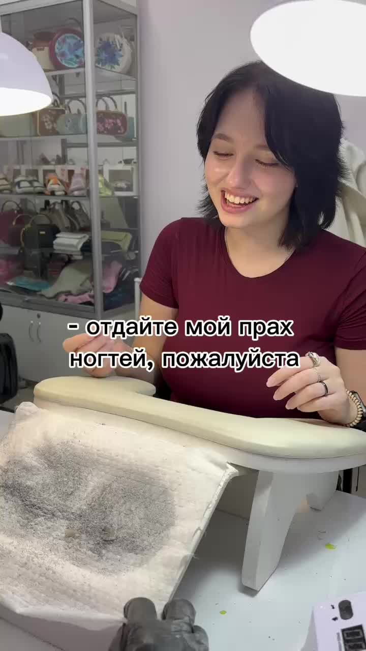 @T.E.S.Nails