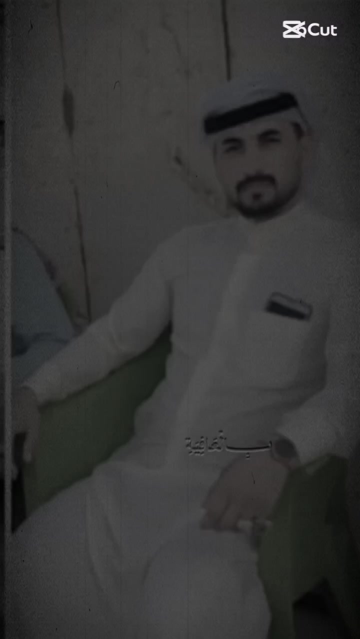 @ودعتك