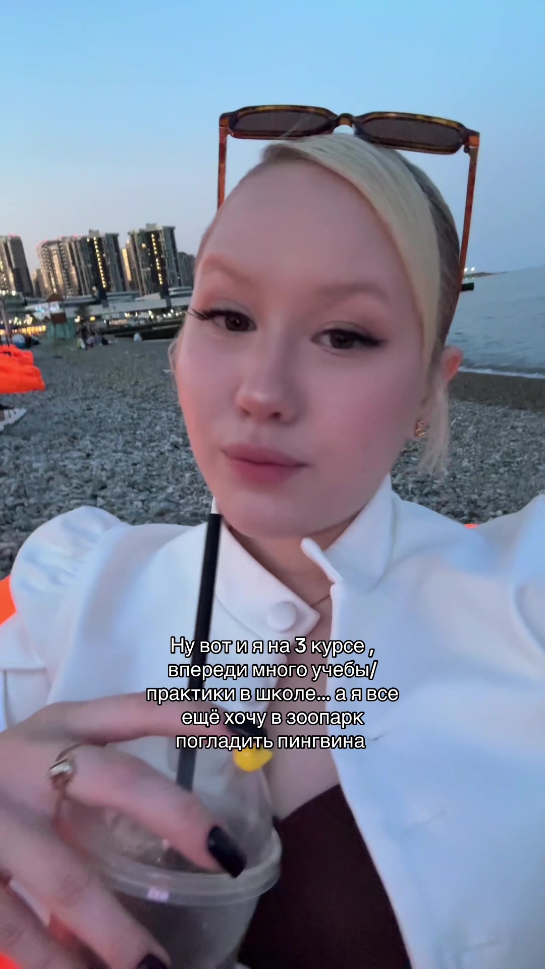 @viworlds