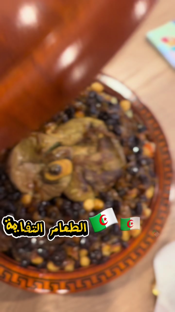 @Mr & Mrs G In Canada 🇩🇿🇨🇦