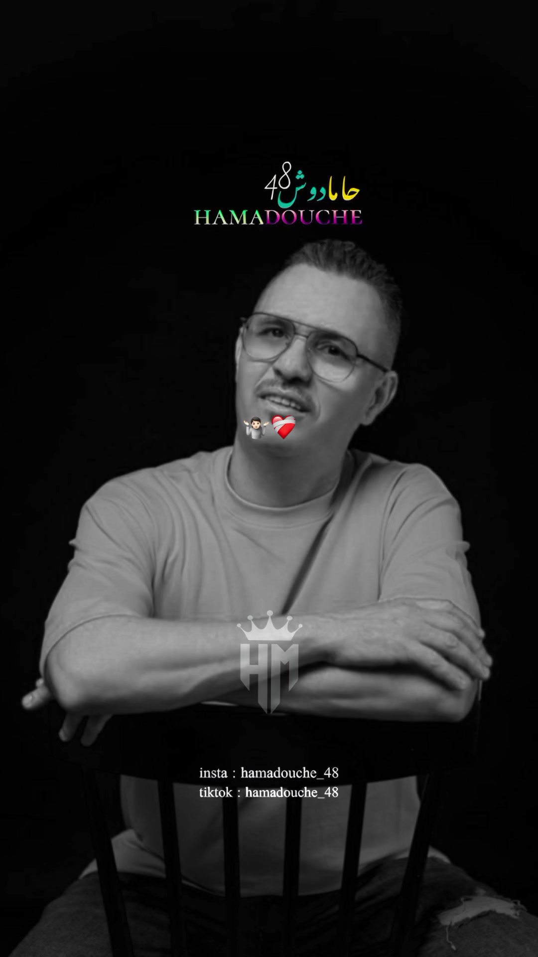 @✪𝙝𝙖𝙢𝙖𝙙𝙤𝙪𝙘𝙝𝙚✪