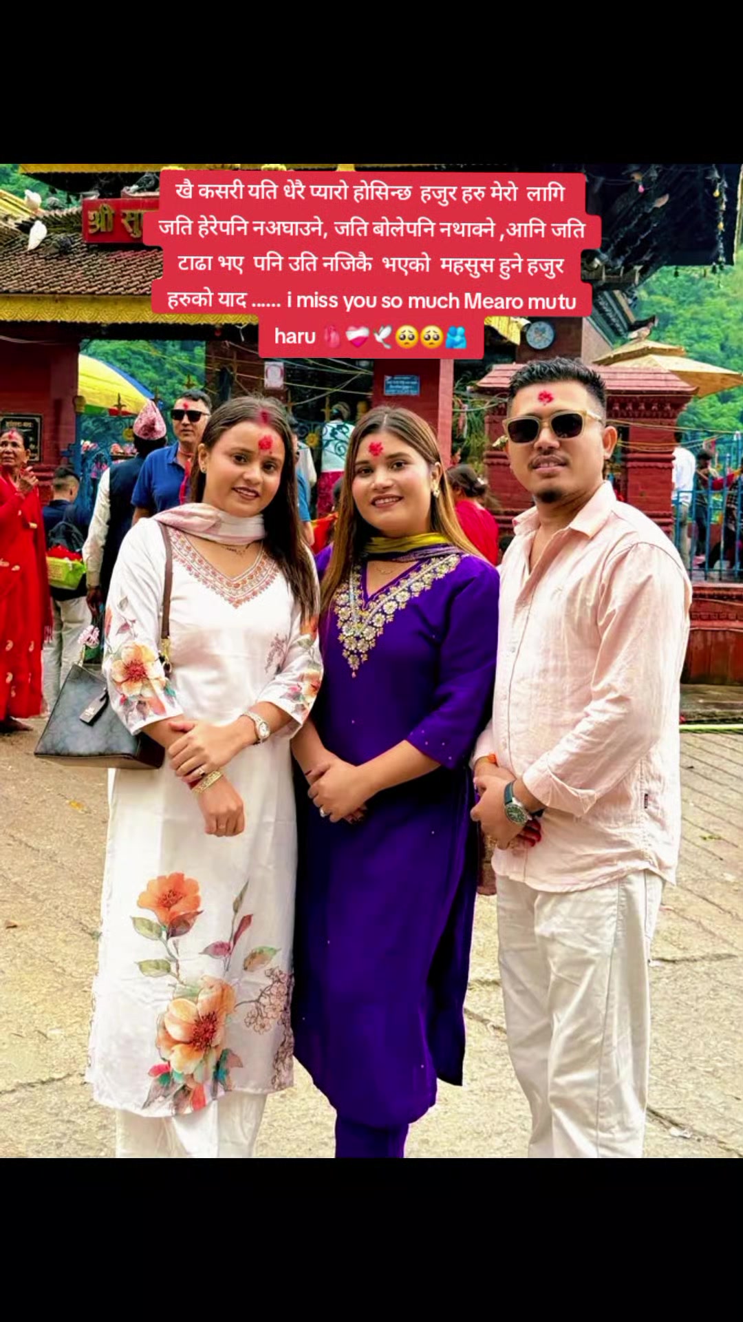 @manjuthaquree