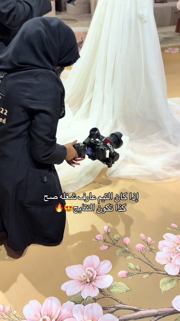 @majedahalsaeed