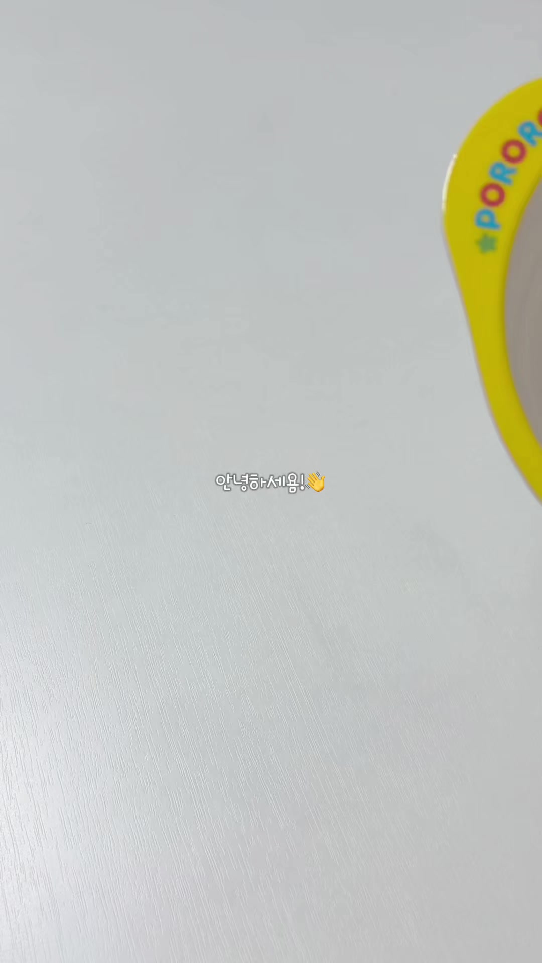 @도히🎀