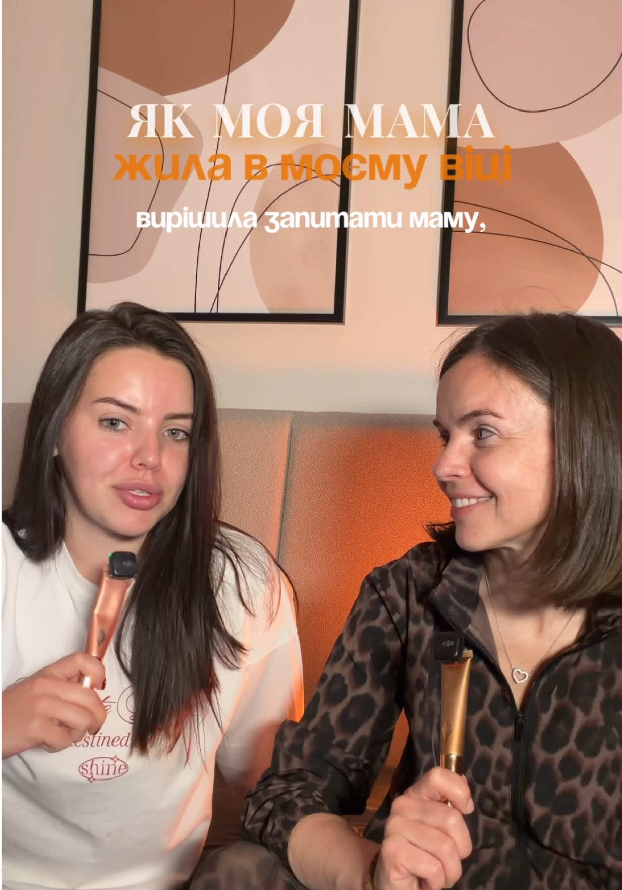 @АНАСТЕЙША❤️🔥