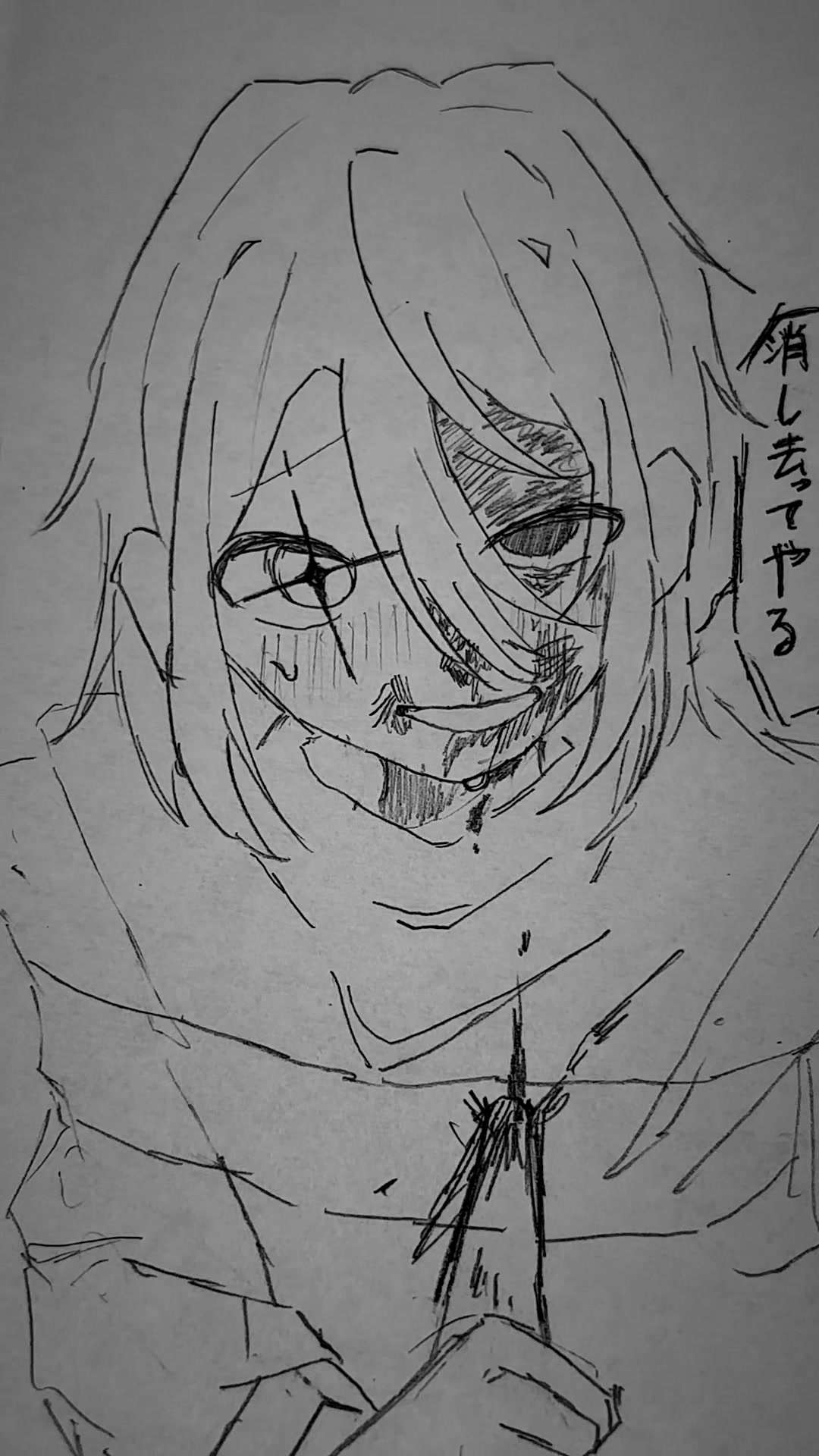 @後藤もち🎧🖤