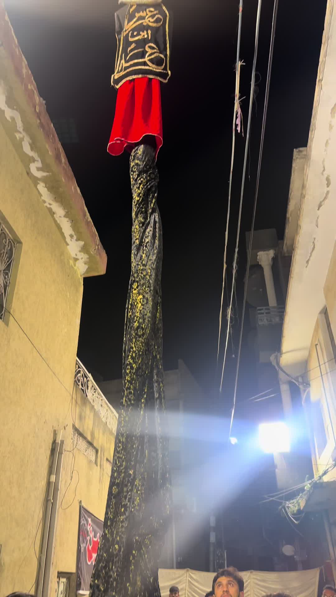 @Shah Baba