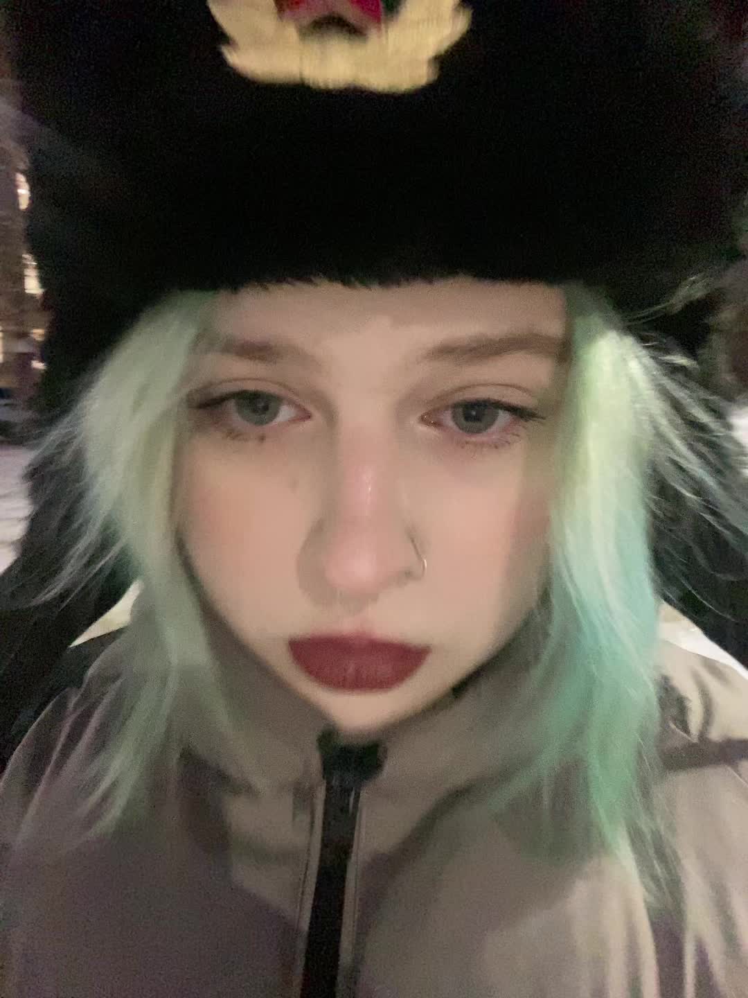 @герда