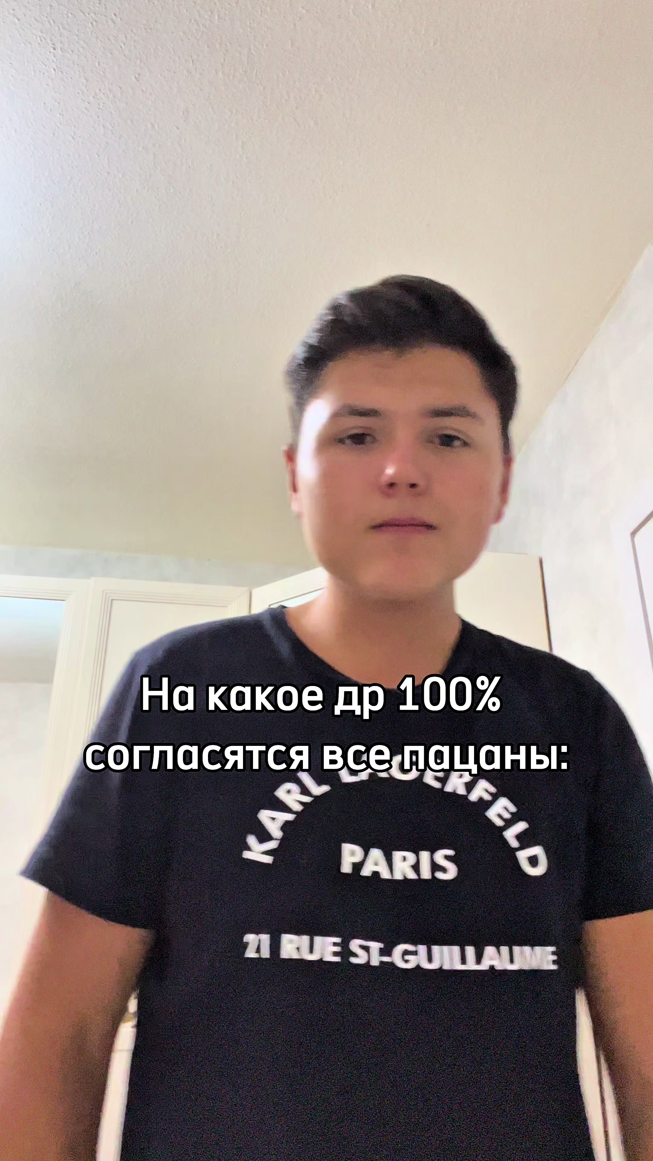 @Romantres
