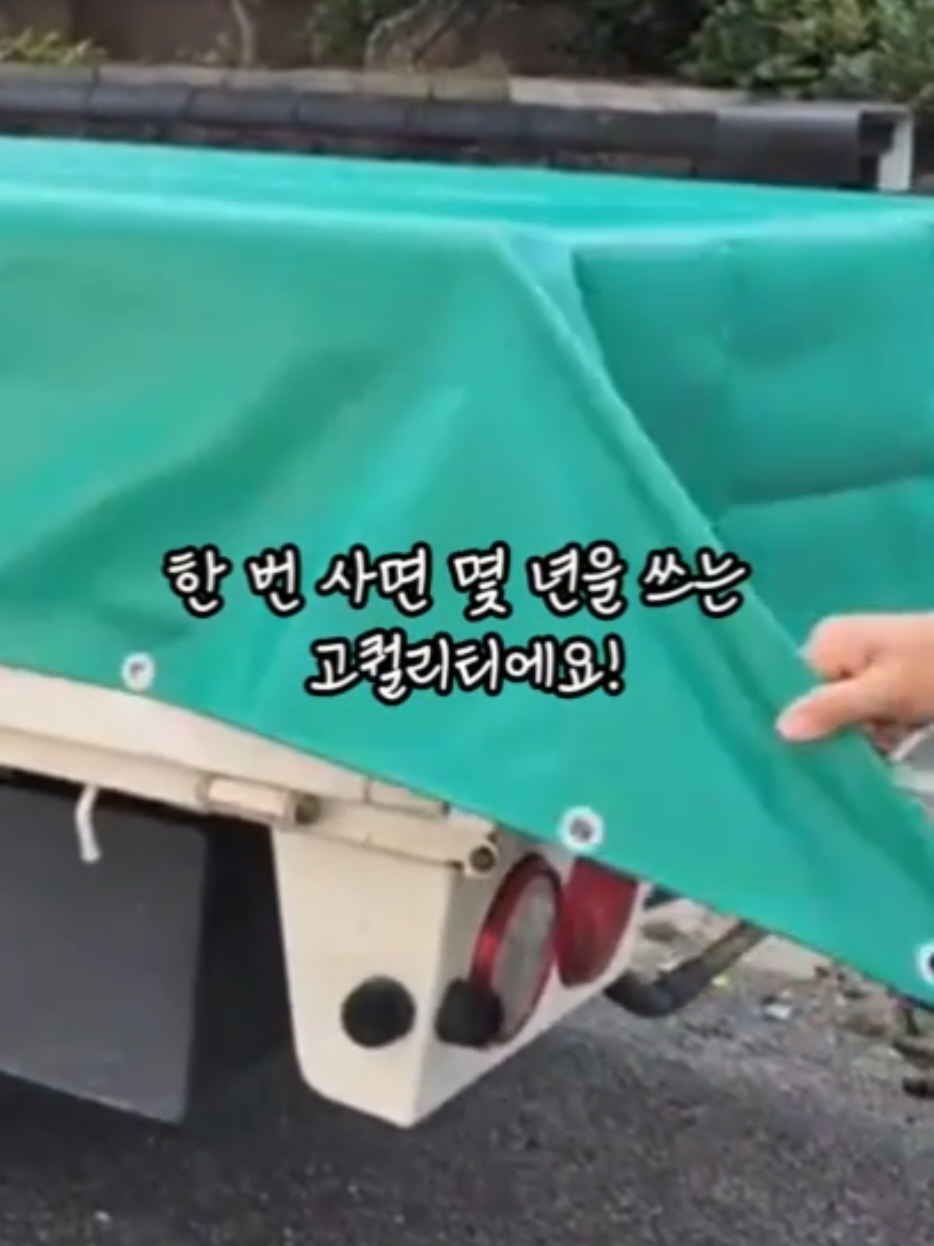 @kkubo_korea