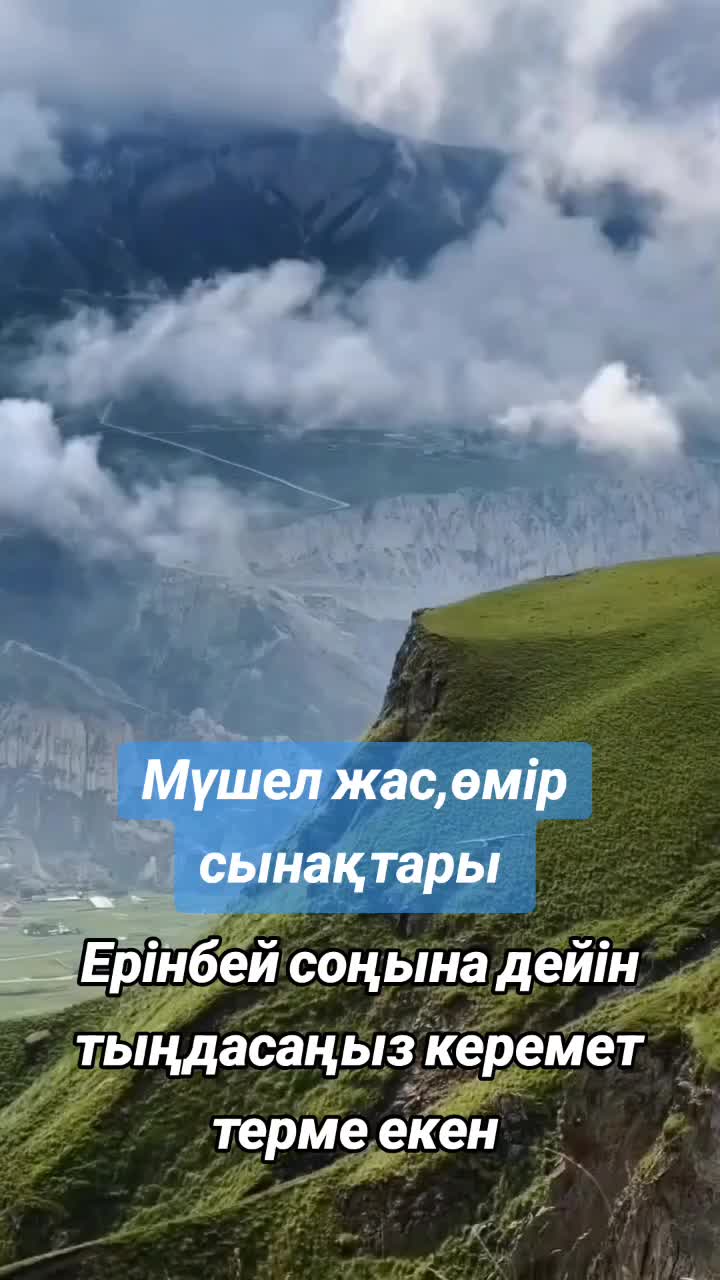 @.𝑳𝑬𝑴🍋𝑵𝑲𝑨.🇰🇿