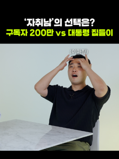 @휙알파 huick