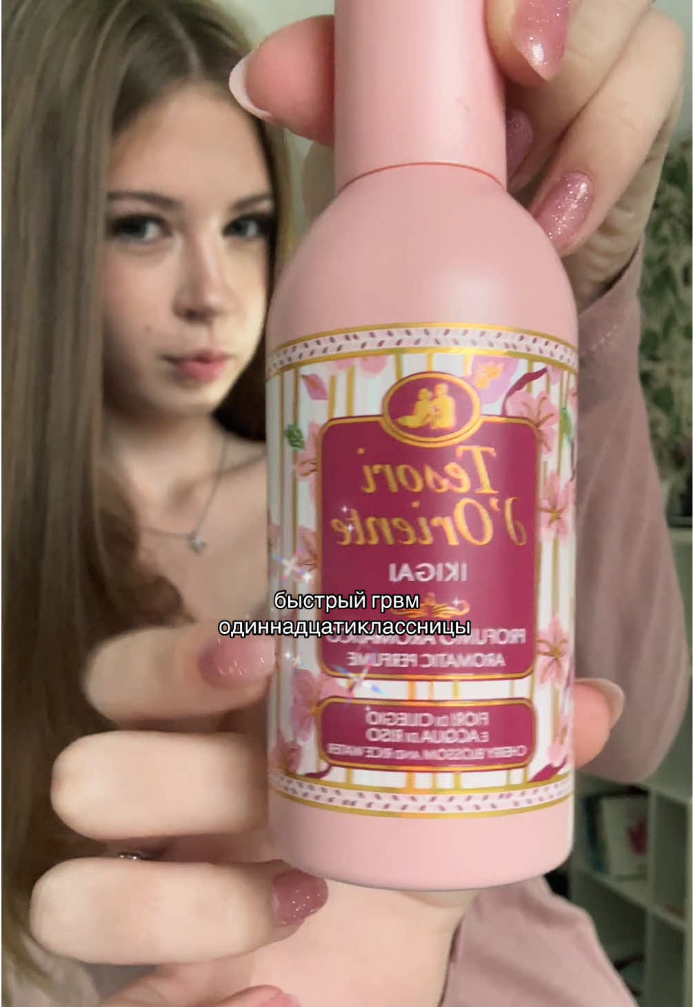 @тгк: yushka