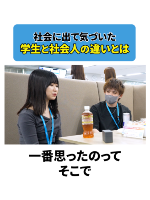 @Sky株式会社【公式】