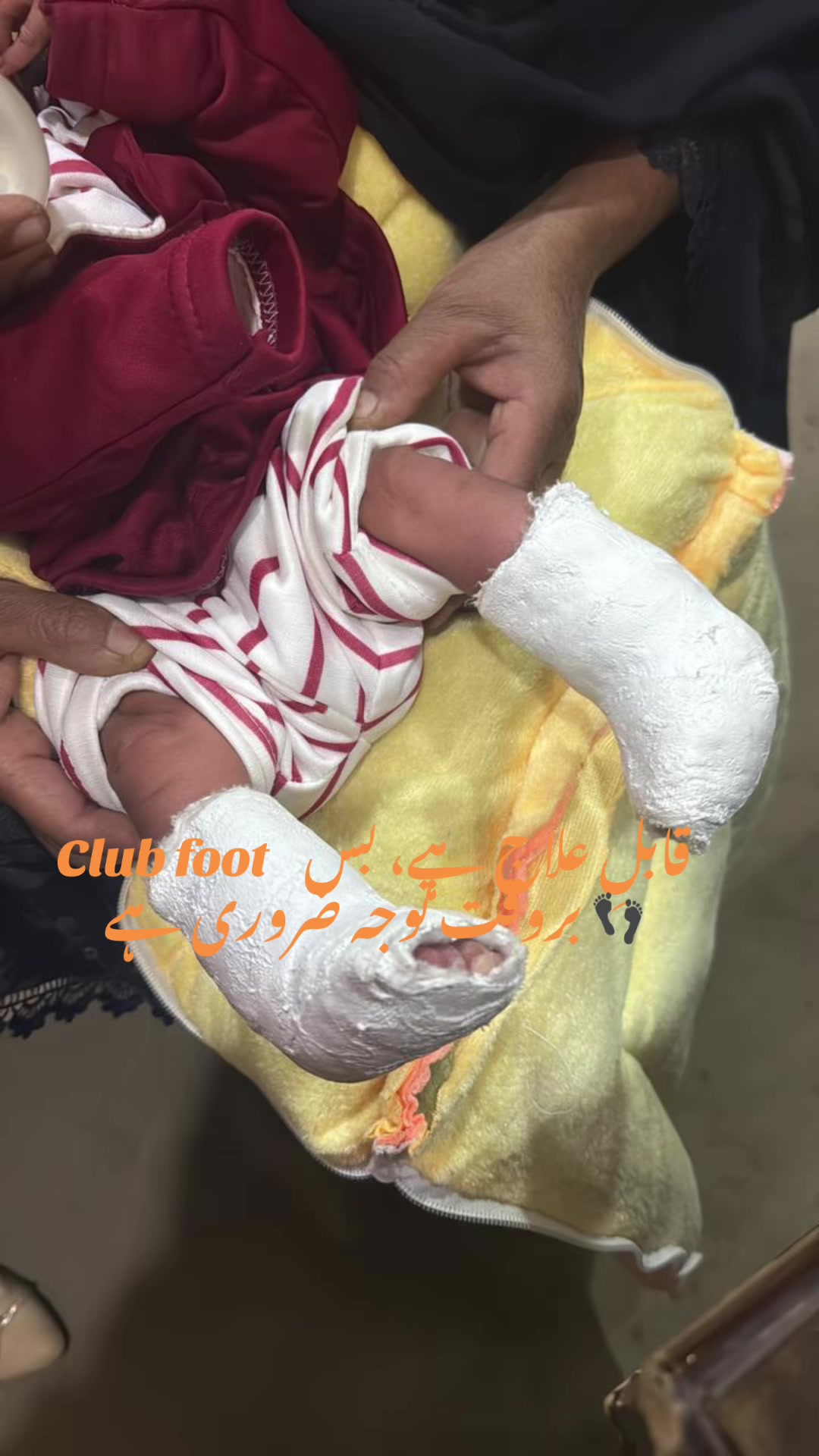 @Dr. Shah Hasan Waseem