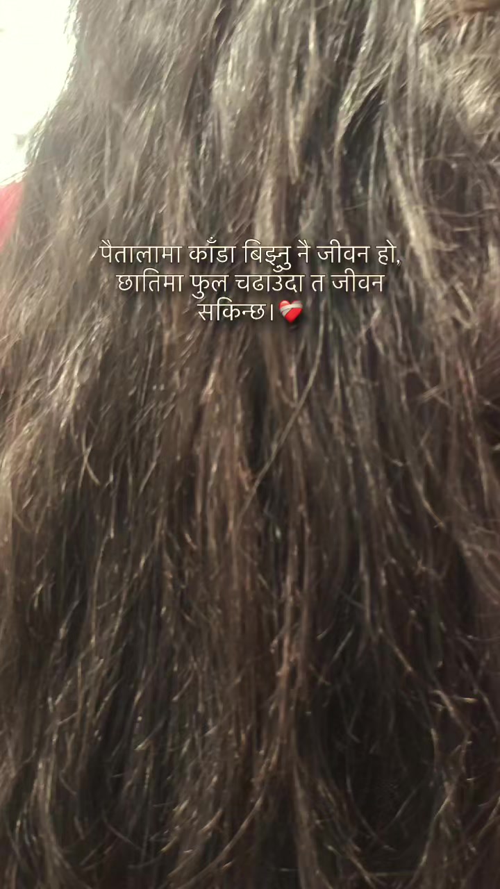 @saneyyyy ❤️🫶