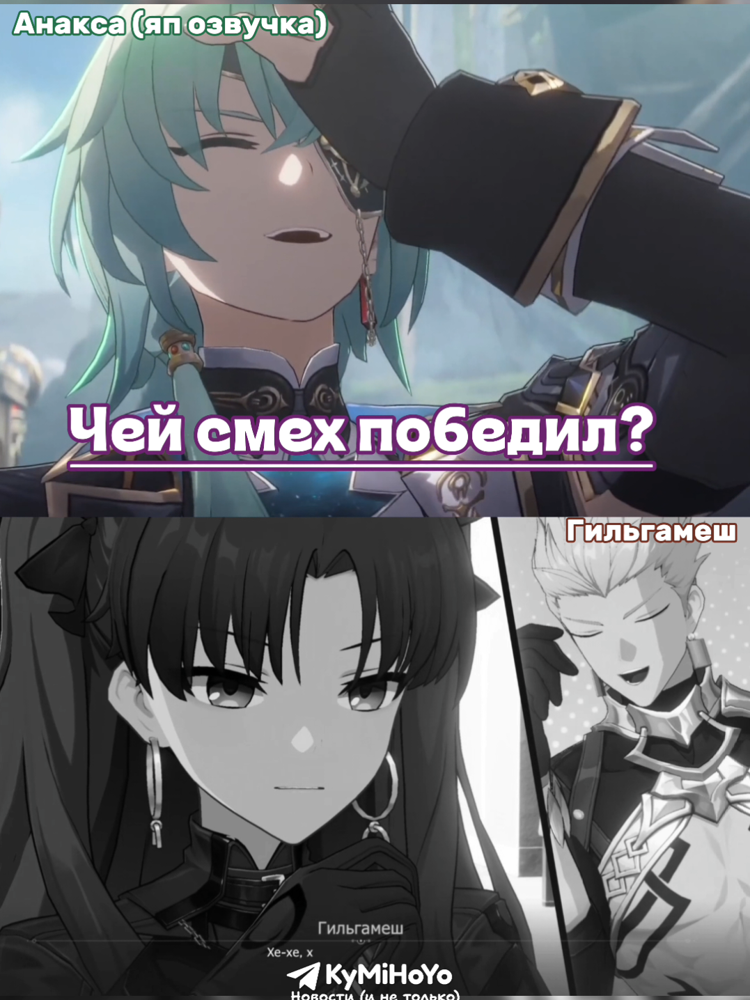 @Тётя Кумихо