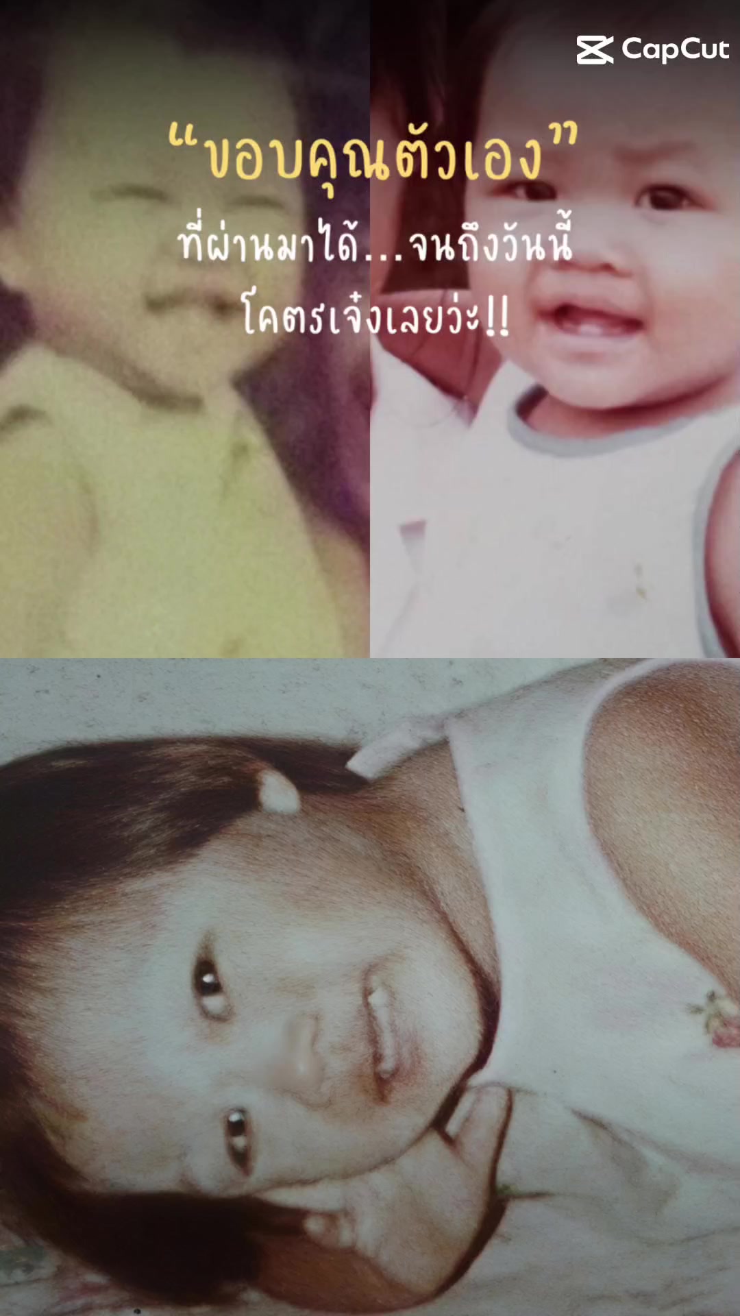 @nam ninee