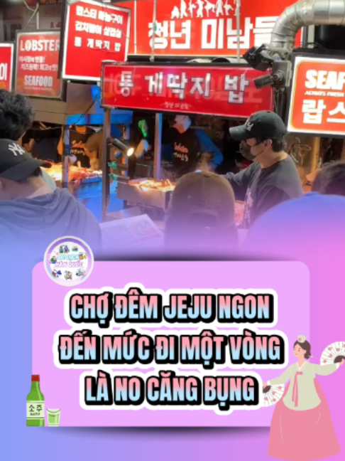 @Du Lịch H&agrave;n Quốc