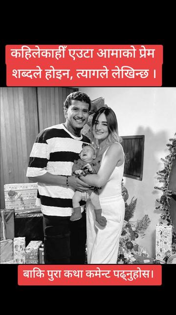 @Dream_loksewa