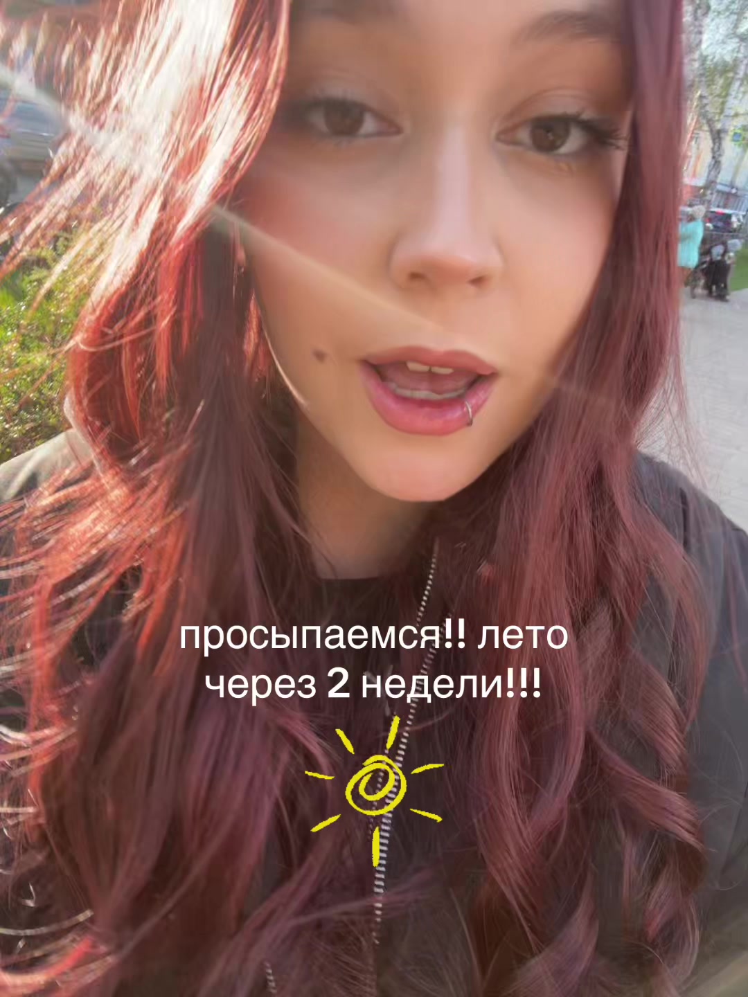 @дашка гого))