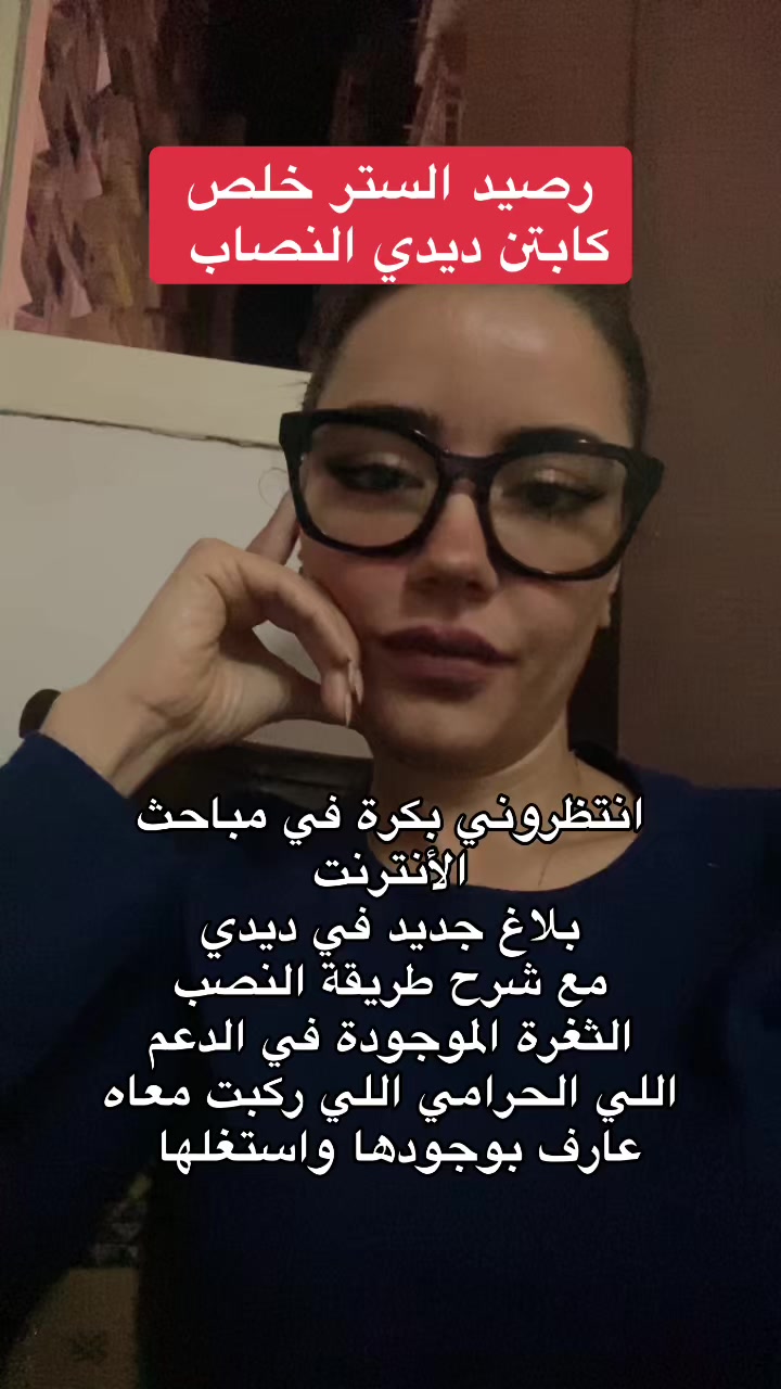 @NevadaFawzyFaridMai