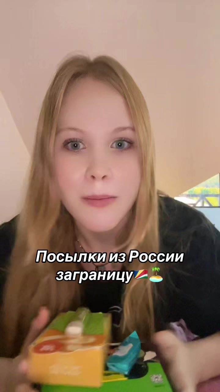 @Vetochka