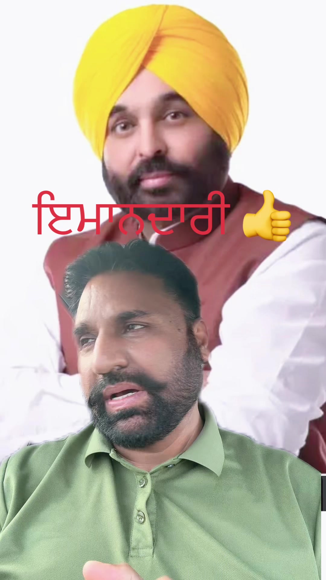@Jagdeep randhawa