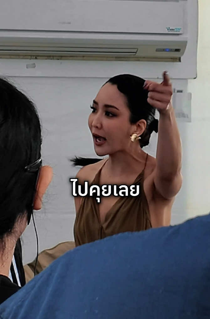 @จั๊กจั่น บ๊อกบ๊อก