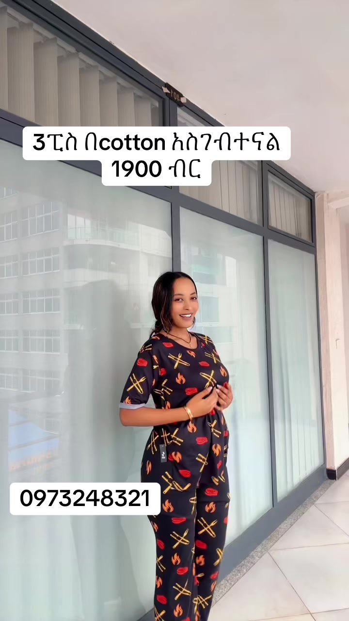 @እፁብ fashion🦋