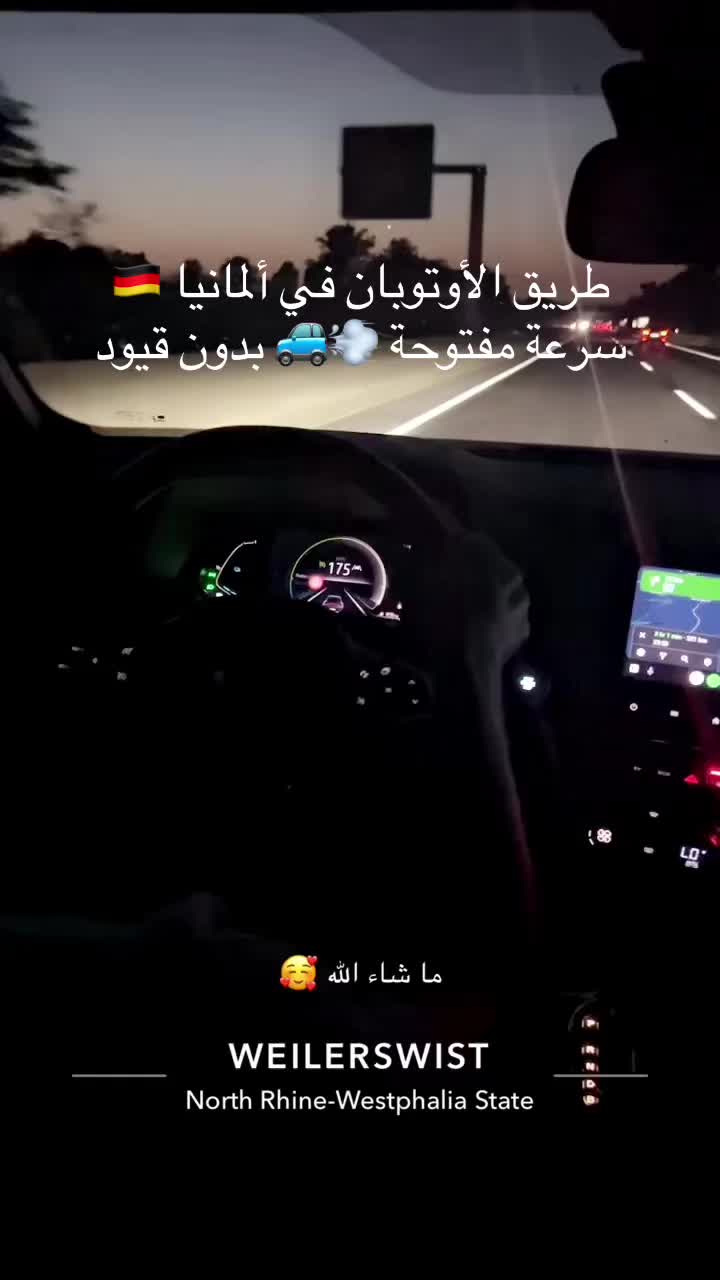 @WHA 🇾🇪🇸🇦🇫🇷