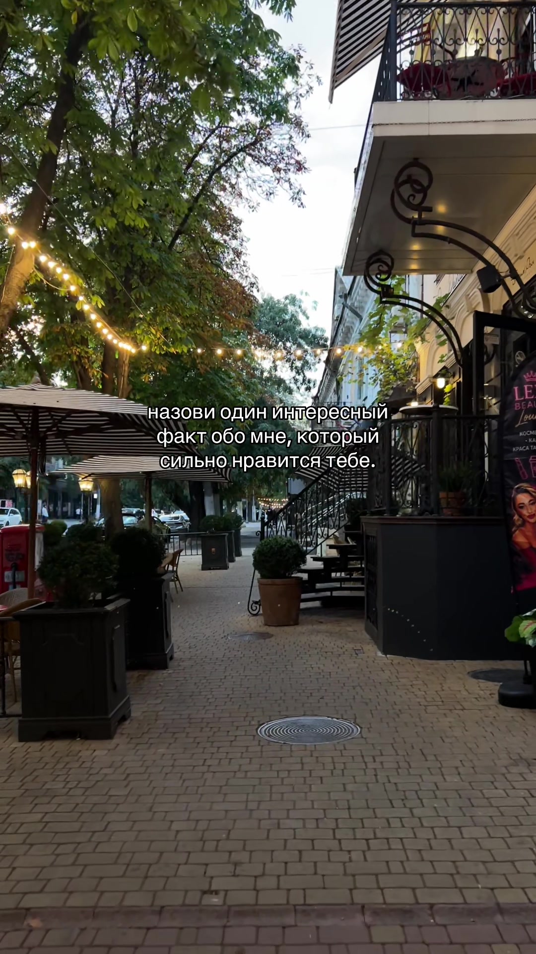 @кис кис💗