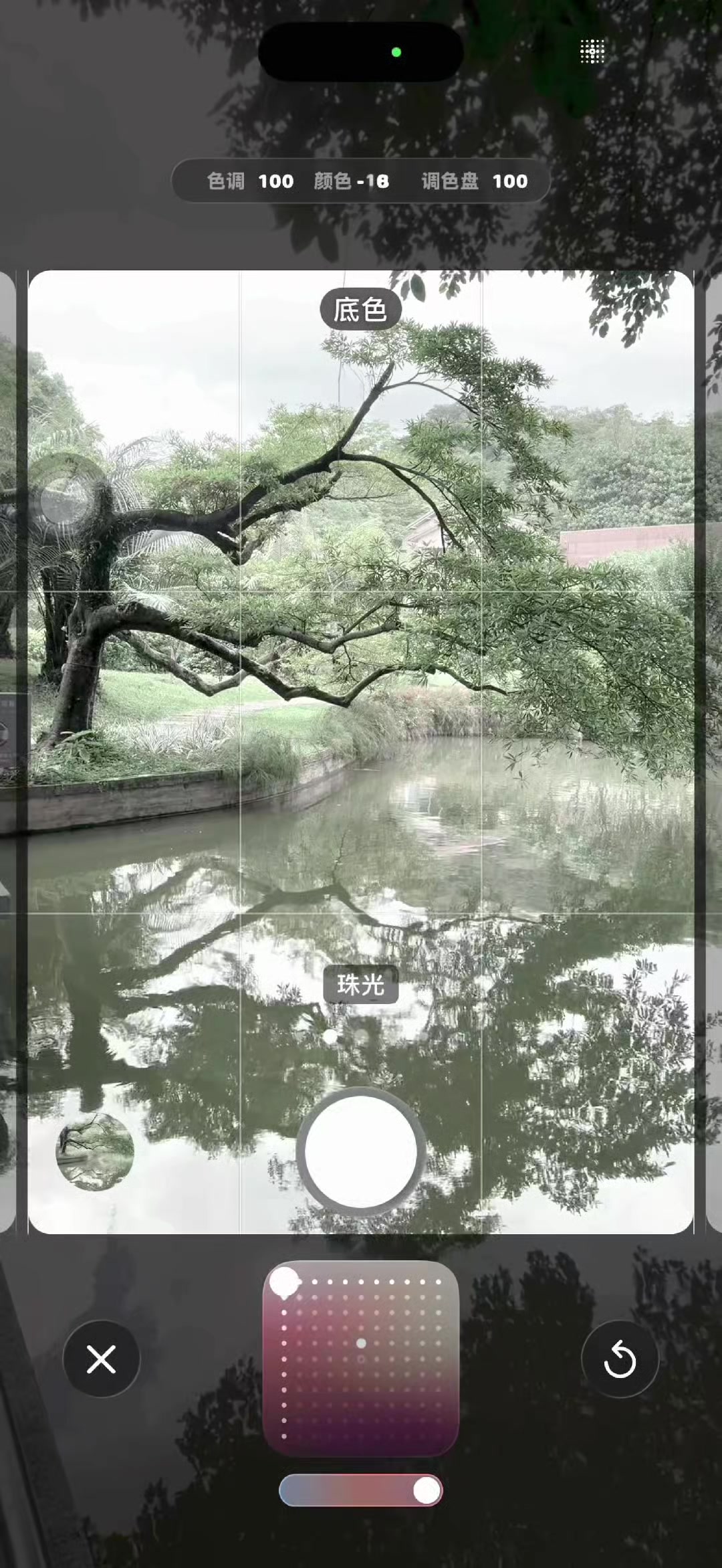 @Zen